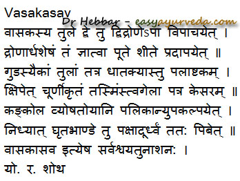 Vasakasav